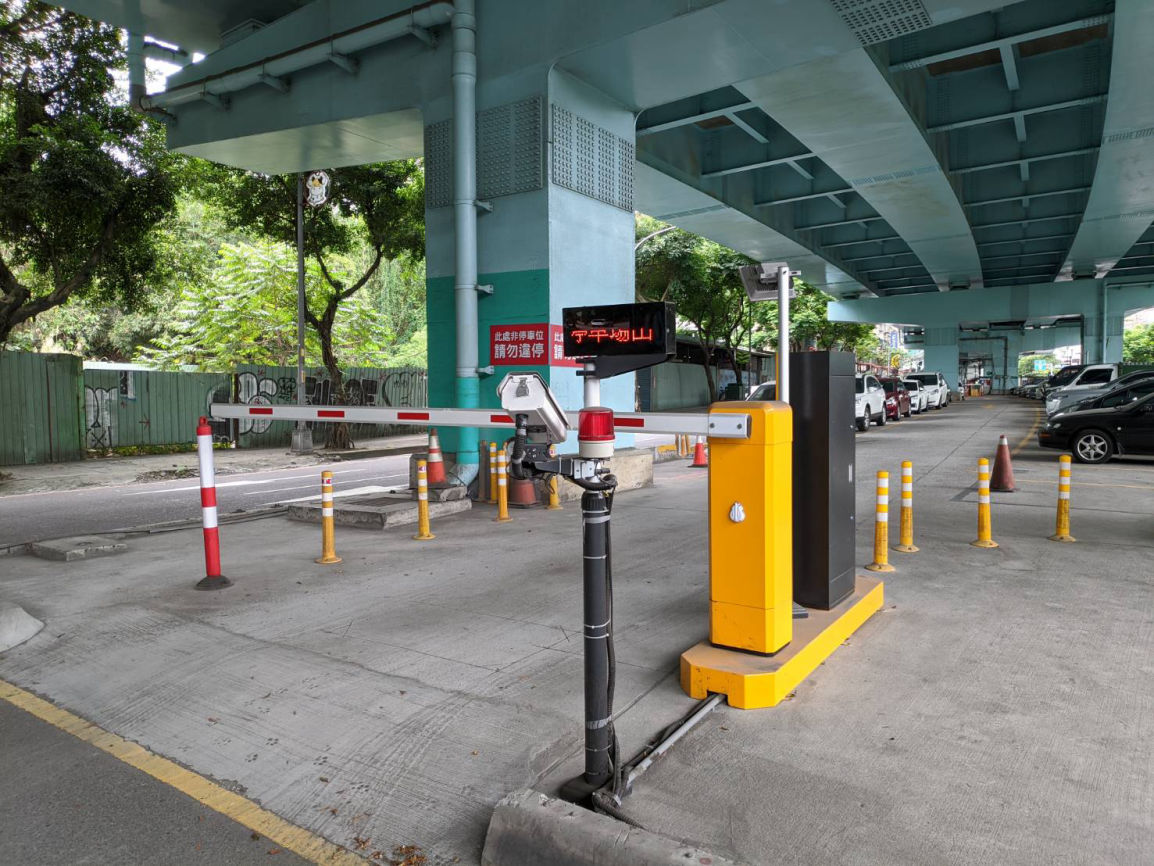 聯永物業股份有限公司 月租式停車場